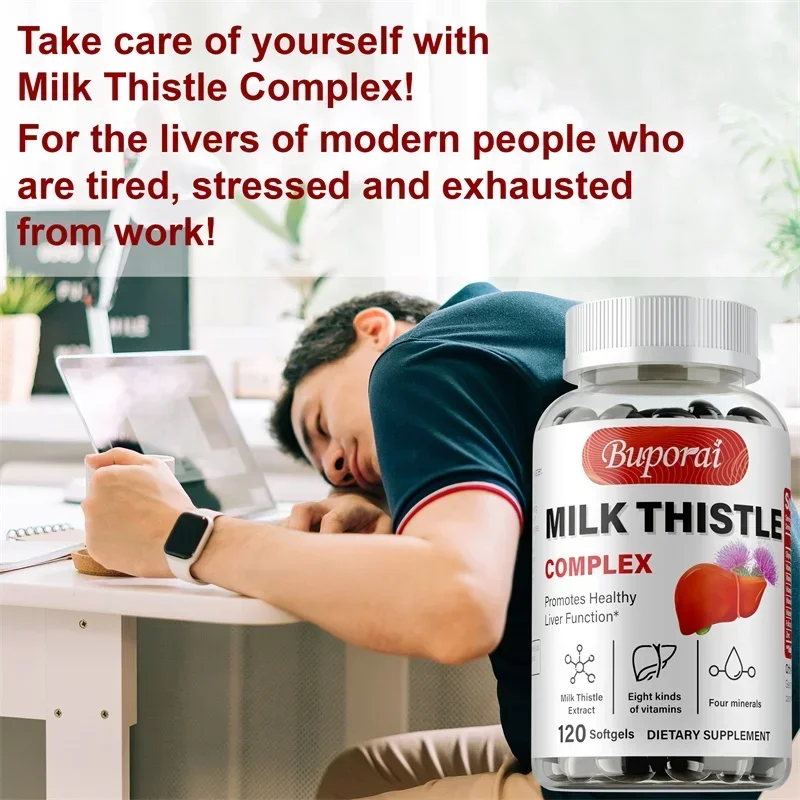 Milk Thistle Capsules - for Ki - مراجعة Milk Thistle Silymarin وسعره