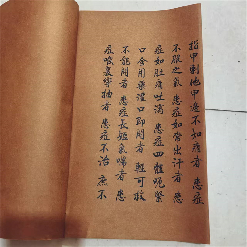 Ancient Chinese Herbal Medicin - مراجعة Wellness Herbal Medicine وسعره
