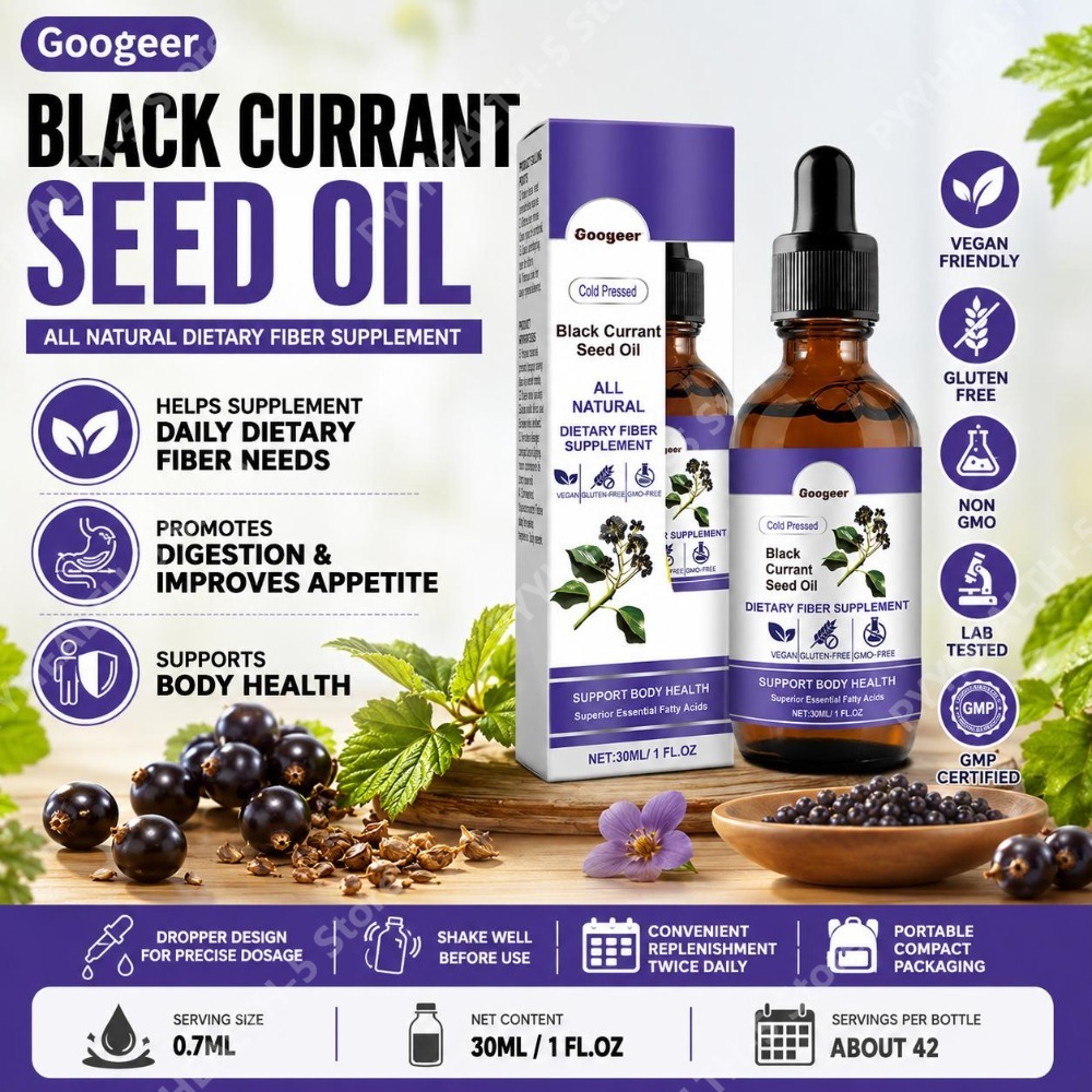 Black Currant Seed Oil Drops 3 - مراجعة Wellness Herbal Medicine وسعره