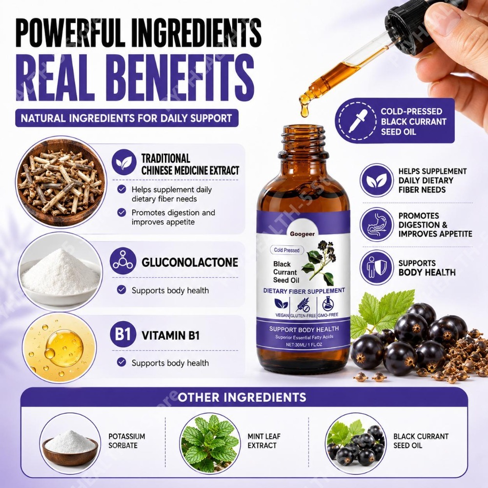 Black Currant Seed Oil Drops 3 - مراجعة Wellness Herbal Medicine وسعره