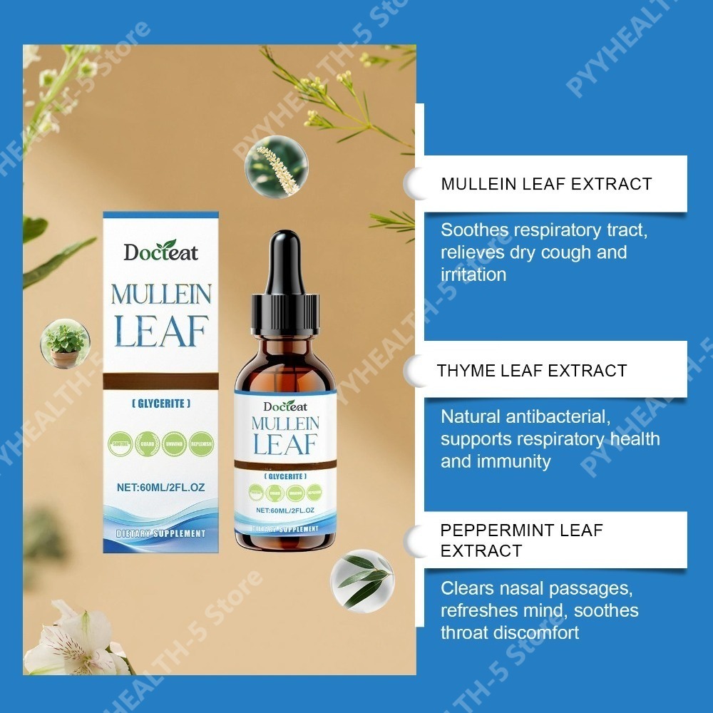 Docteat Mullein Leaf Tincture  - مراجعة Herbal Wellness Tincture وسعره