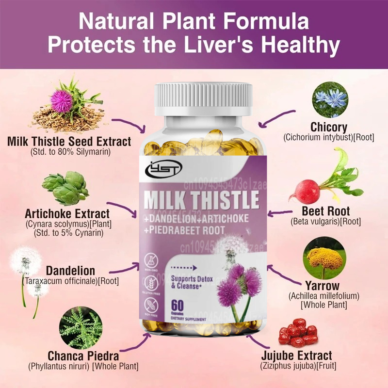 Milk Thistle Supplement Contai - مراجعة Milk Thistle Silymarin وسعره