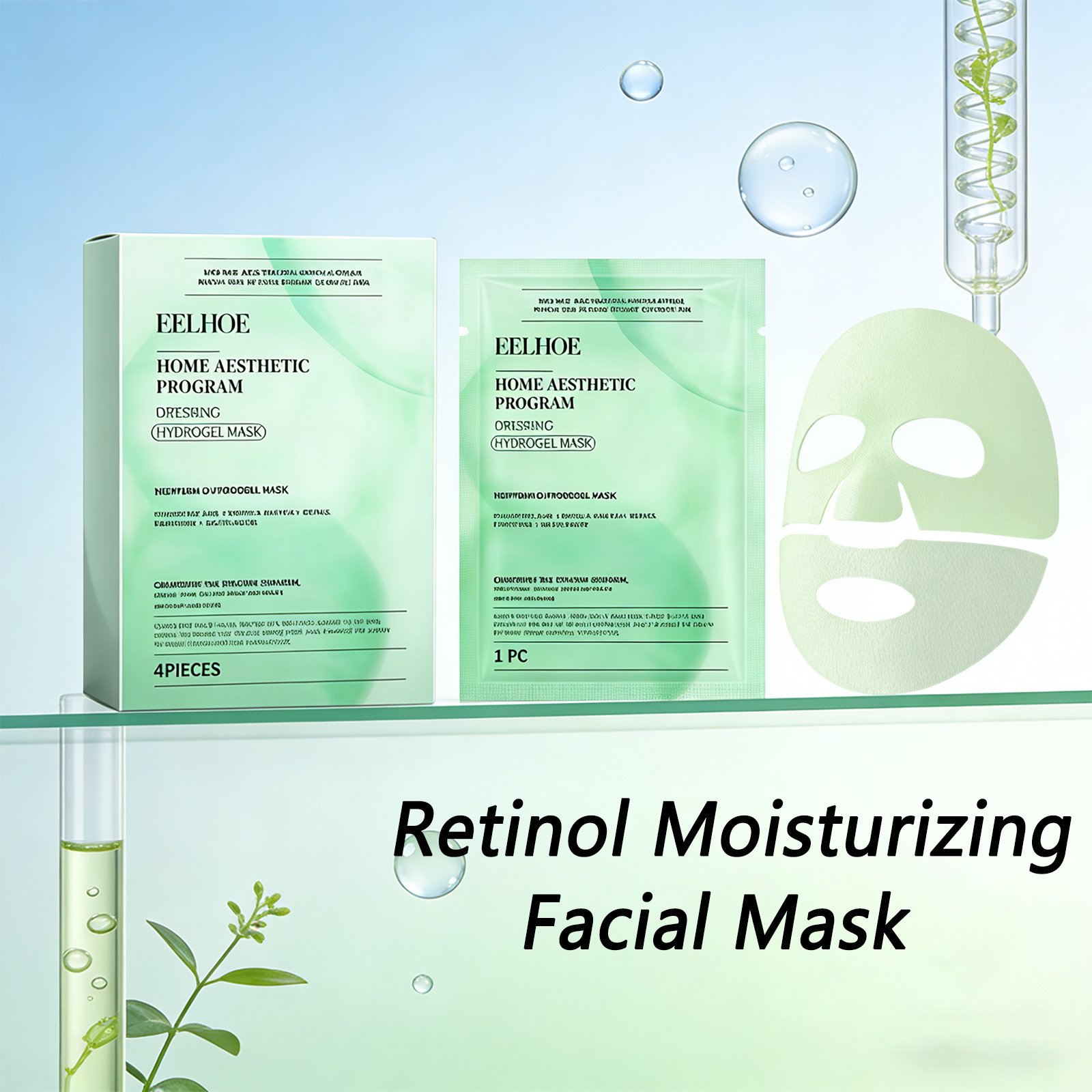Tightening Hydrogel Mask Effec - مراجعة Milk Thistle Silymarin وسعره
