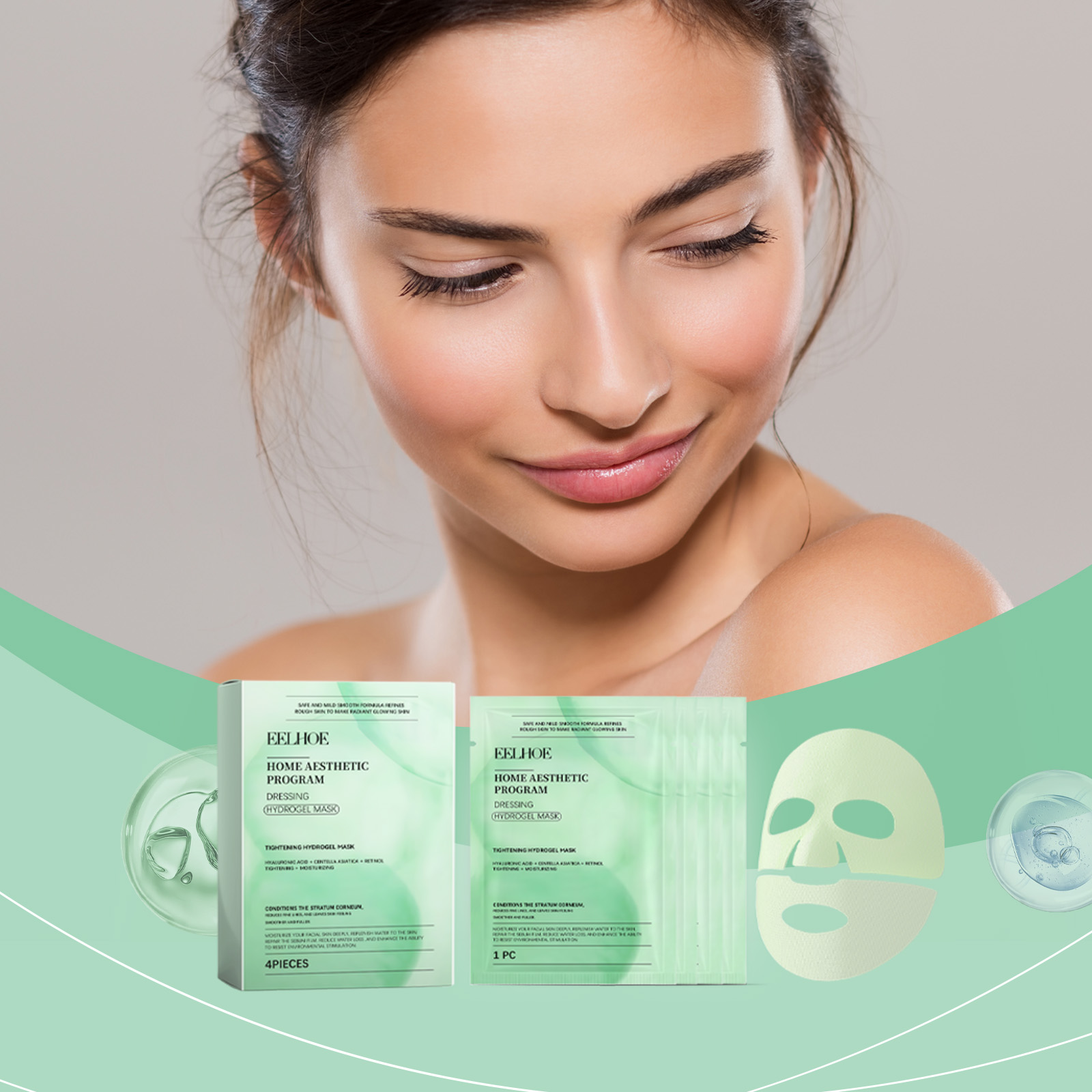 Tightening Hydrogel Mask Effec - مراجعة Milk Thistle Silymarin وسعره