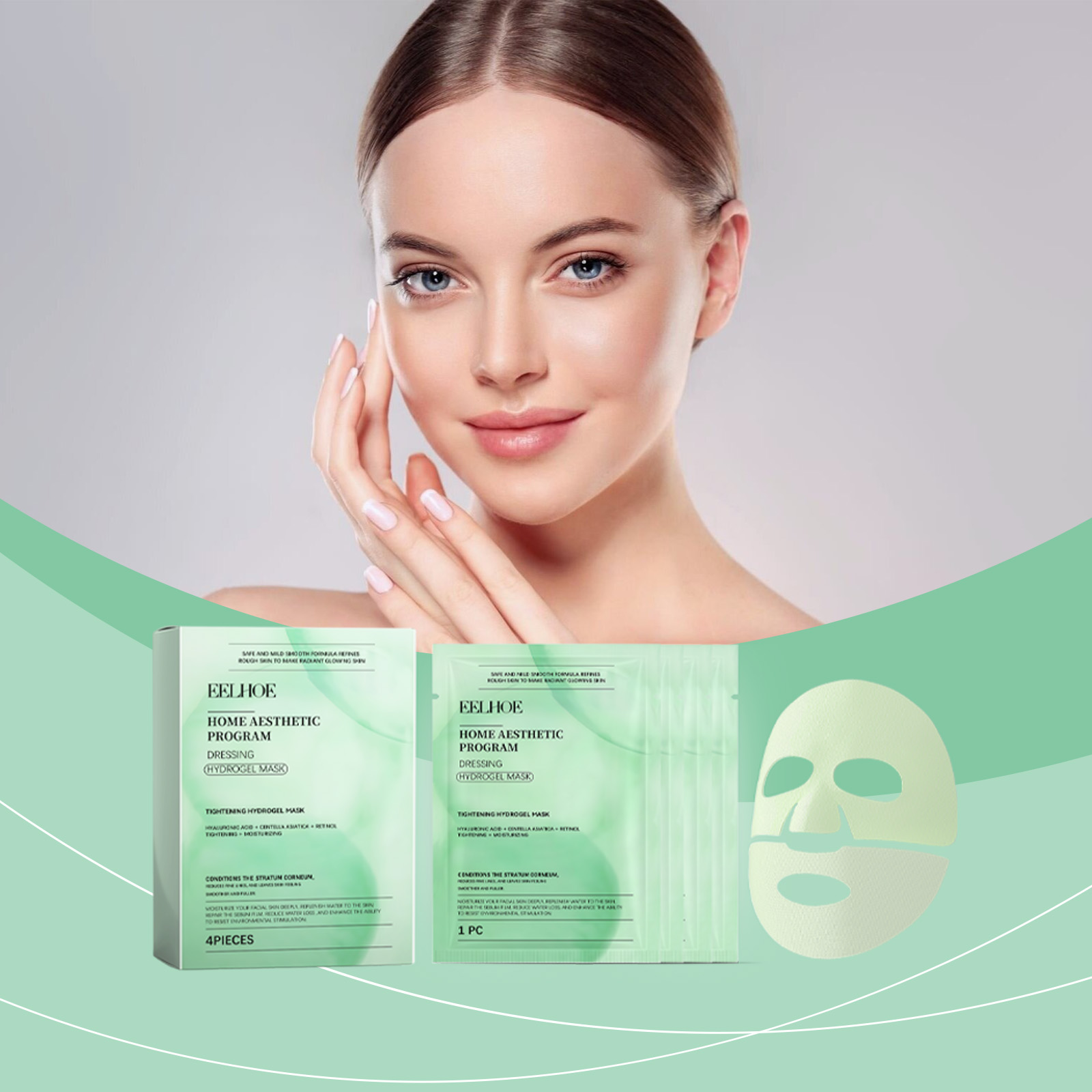 Tightening Hydrogel Mask Effec - مراجعة Milk Thistle Silymarin وسعره