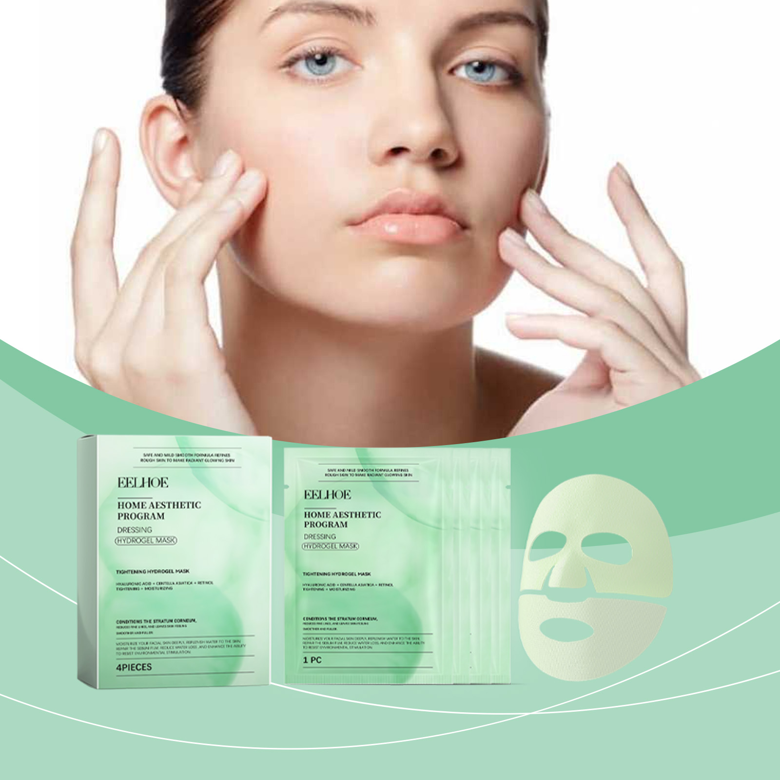 Tightening Hydrogel Mask Effec - مراجعة Milk Thistle Silymarin وسعره